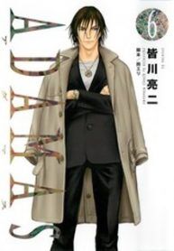 Adamas Anime Manga Japan