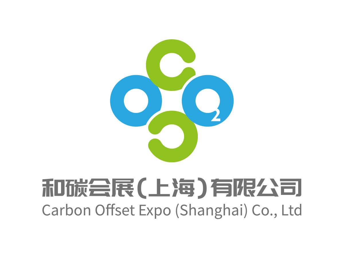 Shanghai Offset