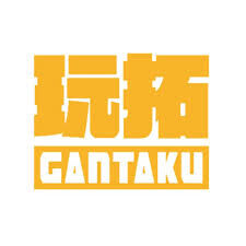Gantaku