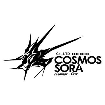 Cosmos Sora Studio