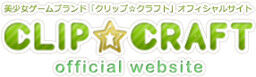 Clip Craft