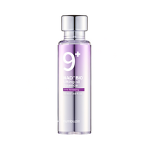 Numbuzin - No.9 NAD Bio Lifting Essence / Beauty
