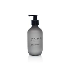 THORUP - Keep It Repaired 300 ml / Beauty Για τα χέρια Προσωπική Φροντίδα