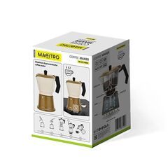 Aluminium moka pot MR-1657-9-BEIGE MAESTRO Καφετιέρες Συσκευές