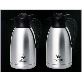 PROMIS Steel jug 1.5 l, tea print Κουζίνα Σπίτι & Κουζίνα