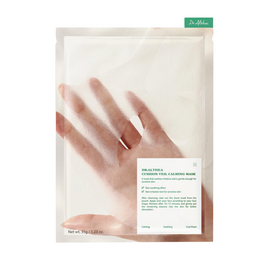 Dr. Althea - Cushion Veil Calming Mask / Beauty Πρόσωπο Περιποίηση Προσώπου