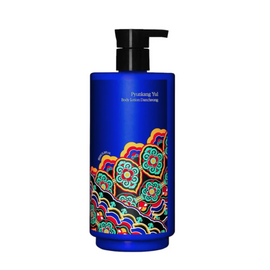 Pyunkang Yul - Body Lotion Dancheong 350 ml / Beauty Ντους Μπάνιο & Σώμα