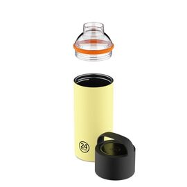 24Bottles - Spin Bottle - Citrus - 730 ml / Home and Kitchen Κουζίνα Σπίτι & Κουζίνα