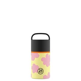 24Bottles - Spin Bottle - Daydreaming Yellow - 480 ml / Home and Kitchen Κουζίνα Σπίτι & Κουζίνα