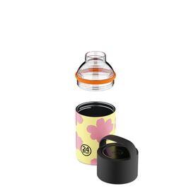 24Bottles - Spin Bottle - Daydreaming Yellow - 480 ml / Home and Kitchen Κουζίνα Σπίτι & Κουζίνα