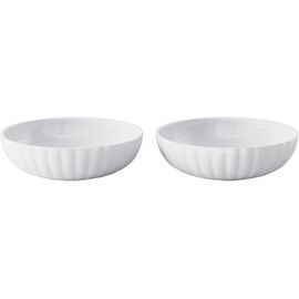 Georg Jensen - Bernadotte Bowl - 20 cl - Set of 2 / Home and Kitchen Uncategorized (Home & Kitchen) Home & Kitchen
