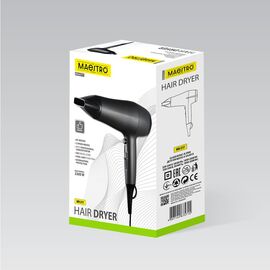 Hair dryer MAESTRO MR-217 2200 W Black, Graphite Εργαλεία Μαλλιών Περιποίηση Μαλλιών