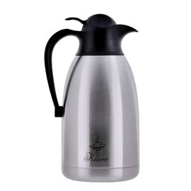 PROMIS Steel jug 2.0 l, coffee print Kitchen Home & Kitchen
