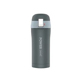 Thermal mug MAESTRO MR-1643-30B 300 ml grey Kitchen Home & Kitchen