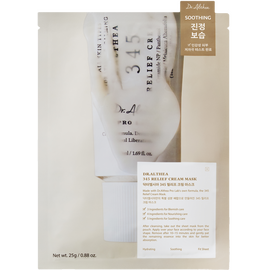 Dr. Althea - 345 Relief Face Mask - 1 pcs. / Beauty Uncategorized (Beauty)