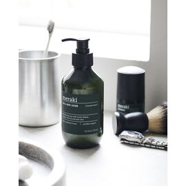 Meraki - Face & body lotion, Harvest moon 275 ml  (309770102) / Beauty Uncategorized (Beauty)