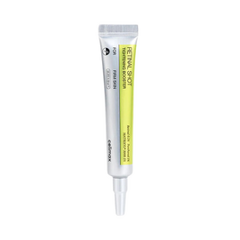 Celimax - The Vita-A Retinal Shot - Tightening Booster / Beauty Αταξινόμητα (Ομορφιά)