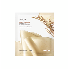 Anua - Rice 70 Glow Collagen Mask / Beauty
