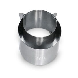 MM - Adjustable Ring Moulds (05060) / Home and Kitchen Κουζίνα Σπίτι & Κουζίνα