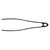 Fiskars - Essential Tongs / Home and Kitchen Κουζίνα Σπίτι & Κουζίνα