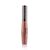 BODYOGRAPHY - LIPGLOSS MIRAGE / Beauty Lips Makeup