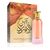 Paris Corner - Bayn Al Arar EDP 80 ml / Beauty Γυναικεία Αρώματα Γυναικεία Περιποίηση