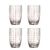 Bloomingville - Brinley Drinking Glass - Brown / Home and Kitchen Κουζίνα Σπίτι & Κουζίνα