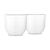 Lyngby Porcelæn - Rhombe White Egg Cup 5 cm  - Set of 2 / Home and Kitchen Uncategorized (Home & Kitchen) Home & Kitchen