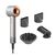 Beautifly - Hair Dryer - IonBoost / Beauty Uncategorized (Beauty)