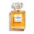 Chanel - No. 5 EDP 100 ml / Beauty Uncategorized (Beauty)