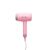 MERMADE - Hair Dryer - EU / Beauty Αταξινόμητα (Ομορφιά)
