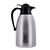 PROMIS Steel jug 2.0 l, coffee print Κουζίνα Σπίτι & Κουζίνα