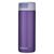 Kambukka Olympus Violet - thermal mug, 500 ml Κουζίνα Σπίτι & Κουζίνα