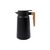 House Doctor - Thermos, HDCole - Black - 1.8 litres - h: 25.8 cm, dia: 13.5 cm / Home and Kitchen
