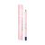 Kylie Cosmetics - Gel Eyeliner Pencil - 014 Shimmery Blue / Beauty