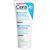 CeraVe - SA Renewing Foot Cream 88 ml / Beauty