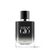 ACQUA DI GIÒ -  POUR HOMME PARFUM - 100ML /