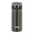 Thermos - Thermocup JMY 0.35L - Army Stainless steel / Home and Kitchen Kitchen Home & Kitchen