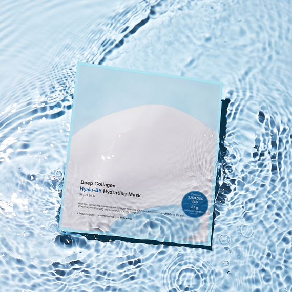 Sungboon Editor - Deep Collagen Hyalu-B5 Hydrating Mask - 1 pcs / Beauty Πρόσωπο Περιποίηση Προσώπου