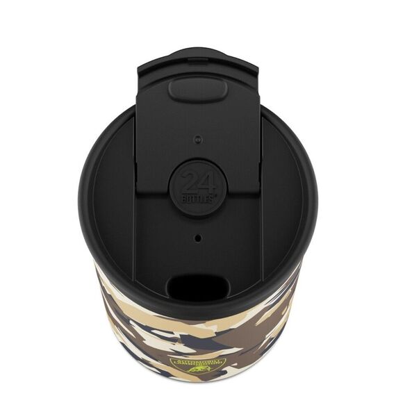 24Bottles - Travel Tumbler - Lamborghini Sterrato - Sand - 350 ml / Home and Kitchen Κουζίνα Σπίτι & Κουζίνα
