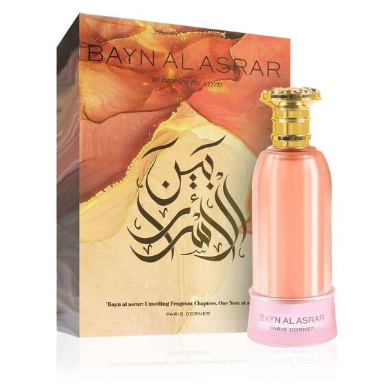 Paris Corner - Bayn Al Arar EDP 80 ml / Beauty Γυναικεία Αρώματα Γυναικεία Περιποίηση