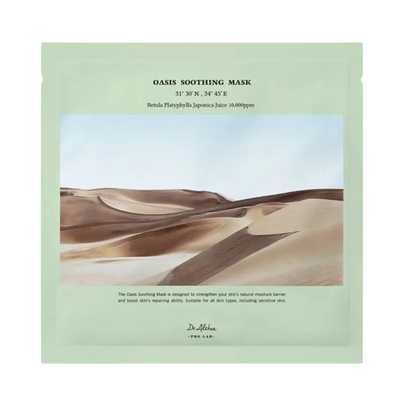 Dr. Althea - Oasis Soothing Mask / Beauty Face Face Care