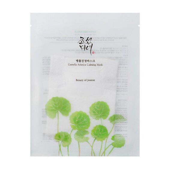 Beauty of Joseon - Centella Asiatica Calming Mask / Health and Personal Care Πρόσωπο Περιποίηση Προσώπου