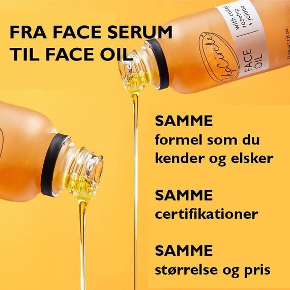 UpCircle - Face Oil with Coffee and Rosehip - 30 ml / Beauty Face Face Care