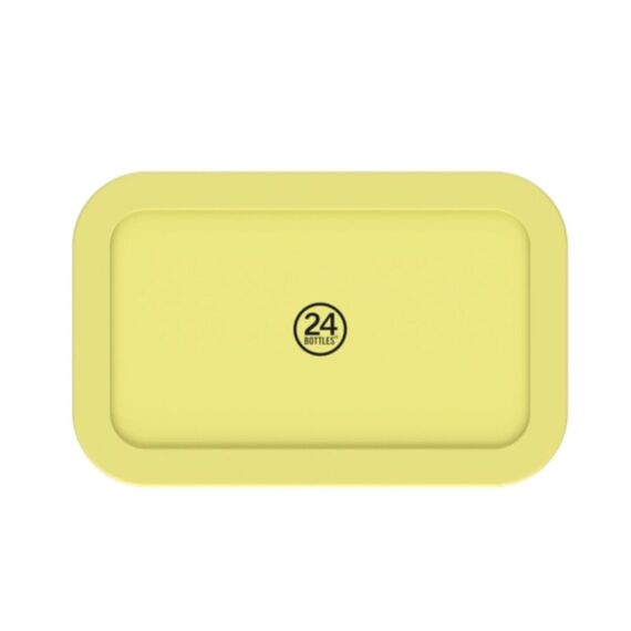 24Bottles - Snackbox - Citrus - Gul / Home and Kitchen Κουζίνα Σπίτι & Κουζίνα