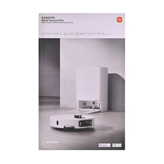 Xiaomi 5 Pro White Συσκευές Σπίτι & Κουζίνα