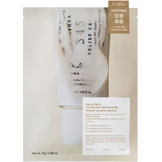Dr. Althea - 345 Relief Face Mask - 1 pcs. / Beauty Uncategorized (Beauty)