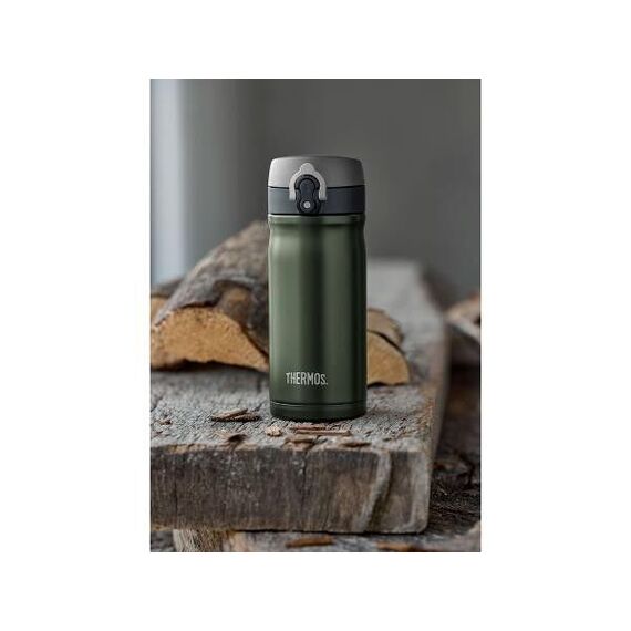 Thermos - Thermocup JMY 0.35L - Army Stainless steel / Home and Kitchen Kitchen Home & Kitchen