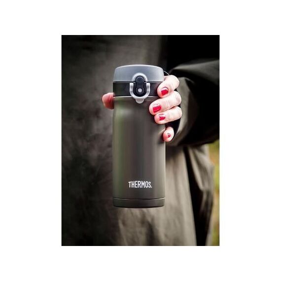 Thermos - Thermocup JMY 0.35L - Army Stainless steel / Home and Kitchen Kitchen Home & Kitchen
