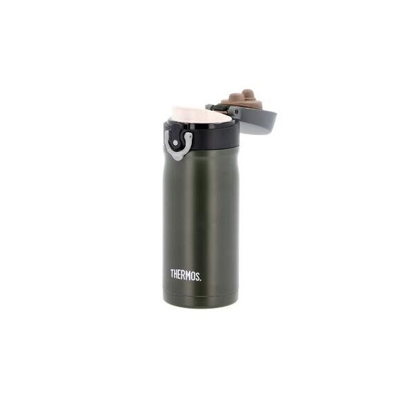 Thermos - Thermocup JMY 0.35L - Army Stainless steel / Home and Kitchen Kitchen Home & Kitchen